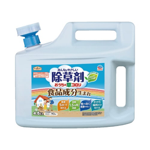 おうちの草コロリ 4.5L