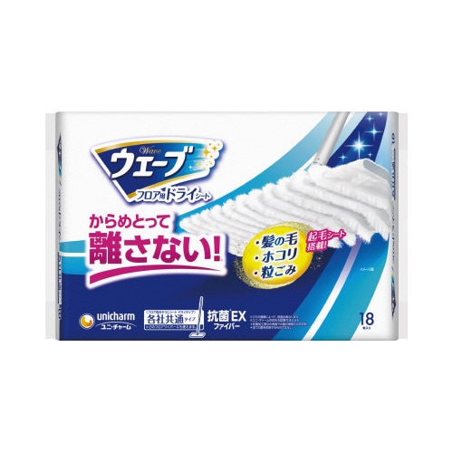 ウェーブ 超毛束フロア用 ドライシート18枚入