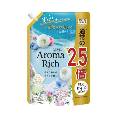 ソフランアロマリッチ サラ 詰替 950ML
