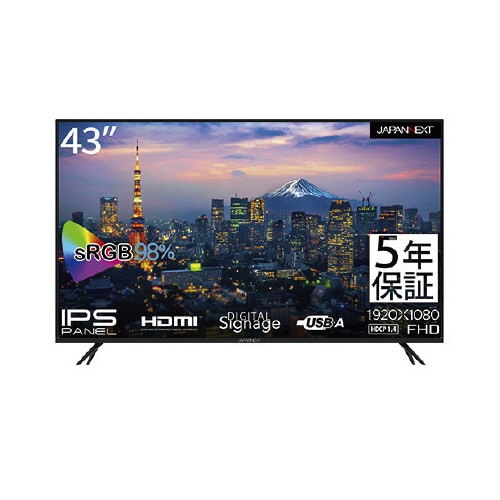43インチ 液晶ディスプレイ