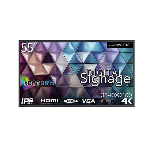 55インチ サイネージディスプレイ