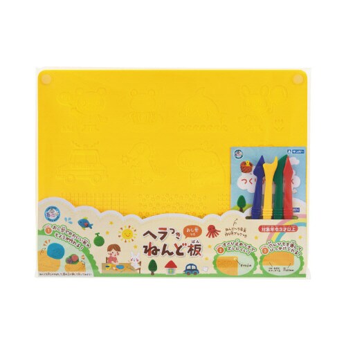ヘラ付ねんど板