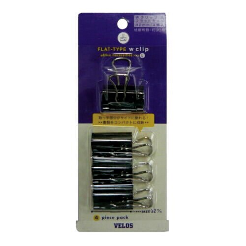 大 Wクリップ フラットタイプ ブラック 4コ5枚