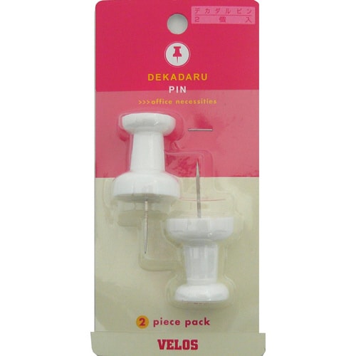 デカダルピン 2コ 白 5枚