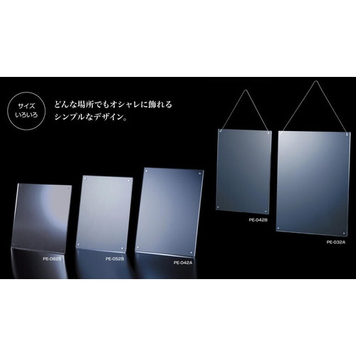 クリアフレーミング(賞状額) B4判 5枚