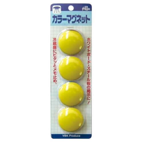 カラーマグネット Φ40mm 黄 4コ 5枚
