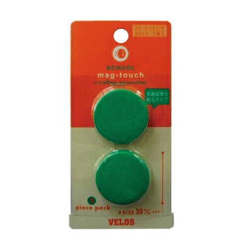 スクールマグタッチ Φ30mm 緑 2コ 5枚