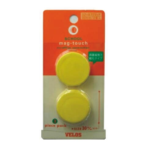 スクールマグタッチ Φ30mm 黄 2コ 5枚