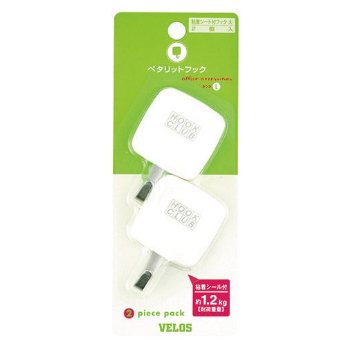 ペタリットフック大 2コ 耐荷重約1.2kg 5枚