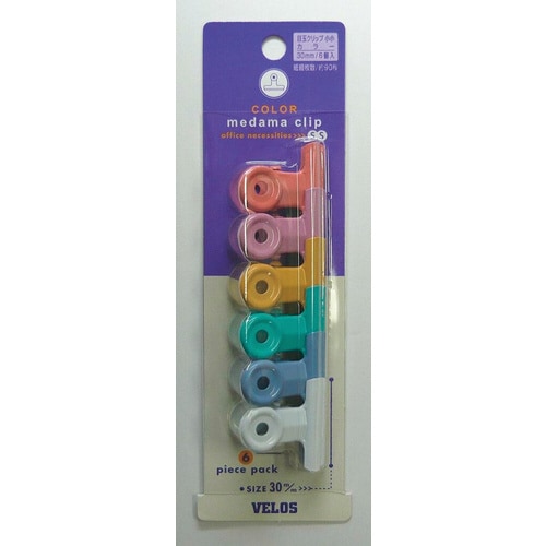 小小 目玉クリップ ヌリカラー 6コ 5枚