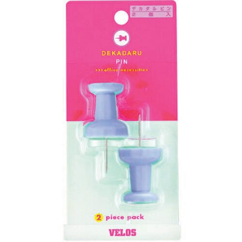 デカダルピン 2コ 青ふじ 5枚