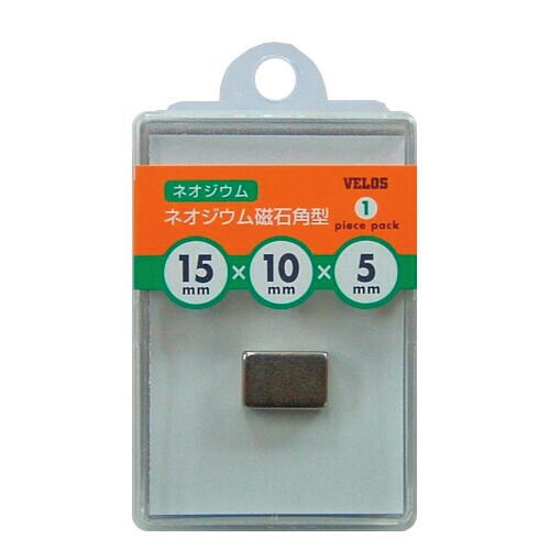 ネオジウム磁石 角型 15x10x5 1コ 5個