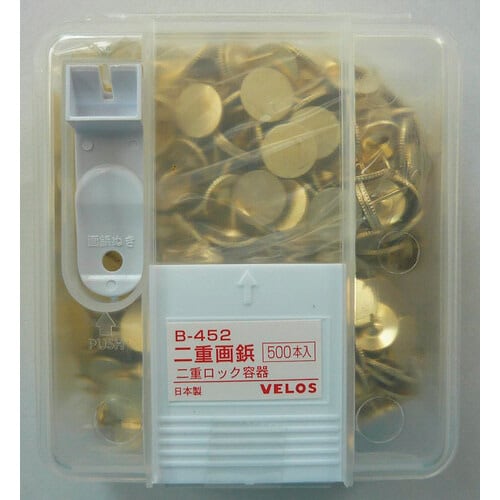 二重画鋲(ポリケース入) 500本 ゴールド 5個