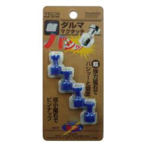 ダルママグタッチ 4コ入 青 5枚