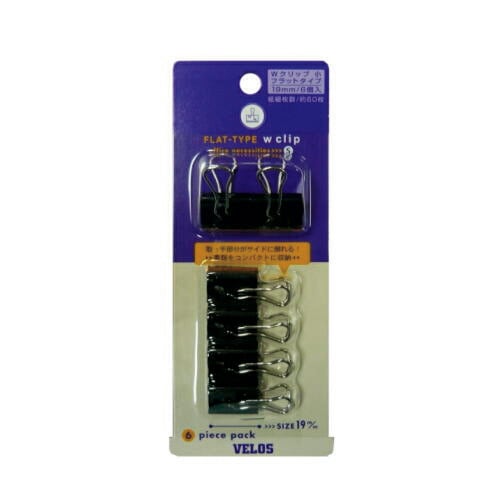 小 Wクリップ フラットタイプ ブラック 6コ5枚
