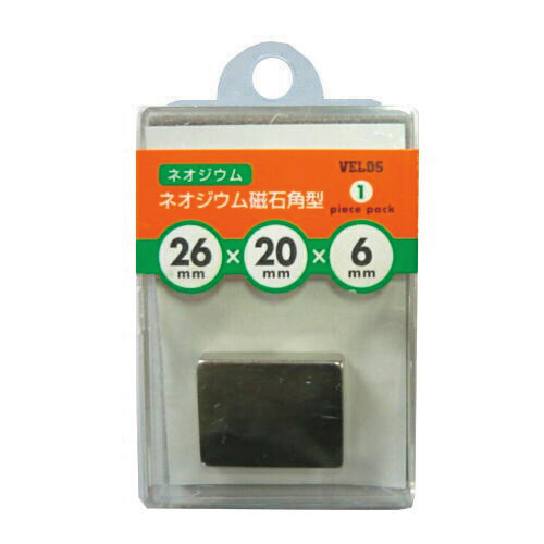 ネオジウム磁石 角型 26x20x6 1コ 5個
