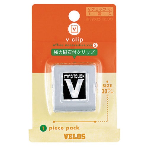 小 Vクリップ 黒 1個入 5枚