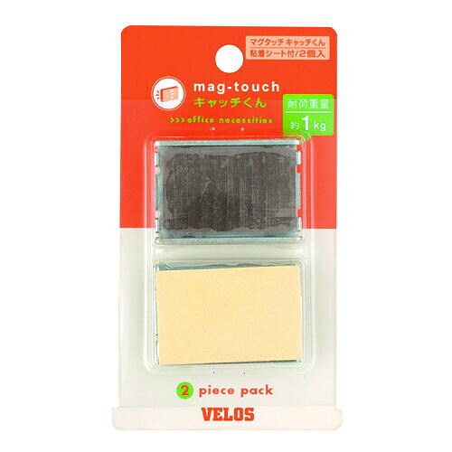 マグタッチ キャッチくん 2コ入 5枚