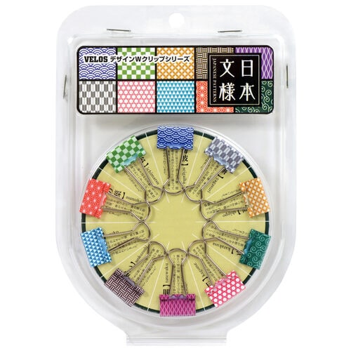 デザインWクリップ 日本文様 10個入 5枚