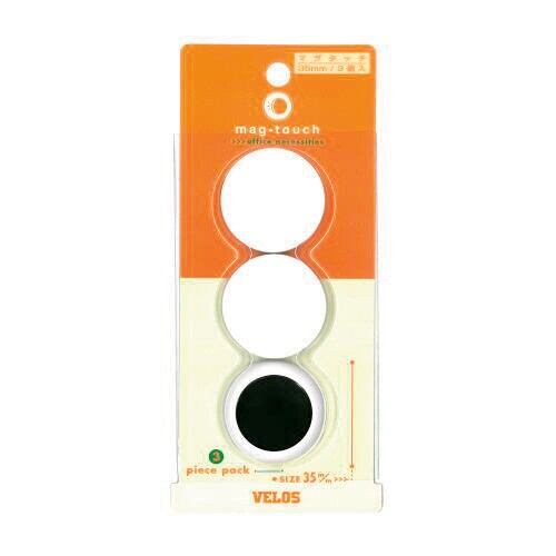 マグタッチ Φ35mm 白 3コ 5枚