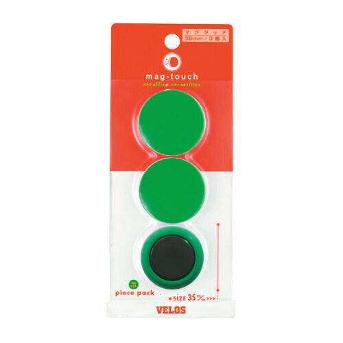マグタッチ Φ35mm 緑 3コ 5枚