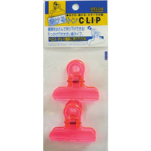 中 透けるトンクリップ 2コ入 クリアピンク 5枚