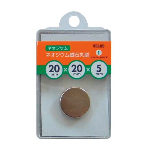 ネオジウム磁石 丸型 Ф20x5mm 1コ 5個