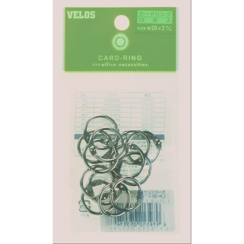 カードリング No.5 13本入 5枚