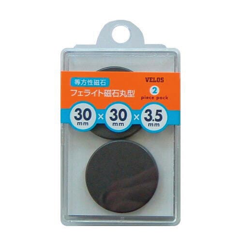 磁石 丸型 Ф30x3.5mm 2コ 5個