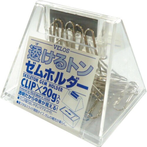 透けるトンゼムホルダ−磁石付 20g クリア 5個