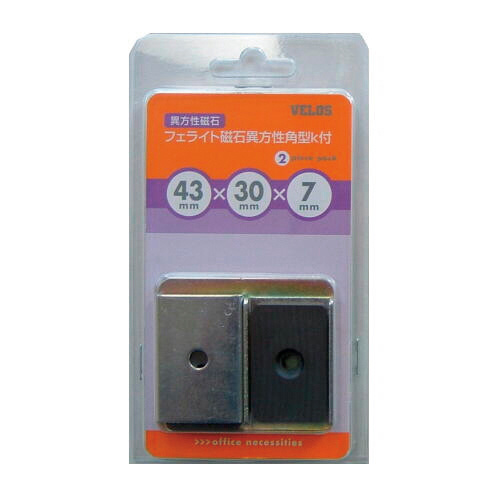 磁石異方性角型K付43x30x7mm2コ 5個