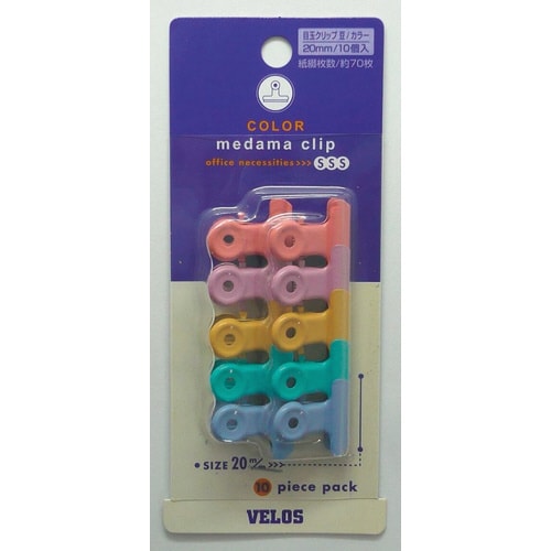 豆 目玉クリップ ヌリカラー 10コ 5枚