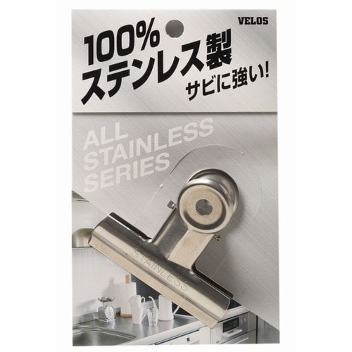 ステンレス 大・目玉クリップ 1P 5枚