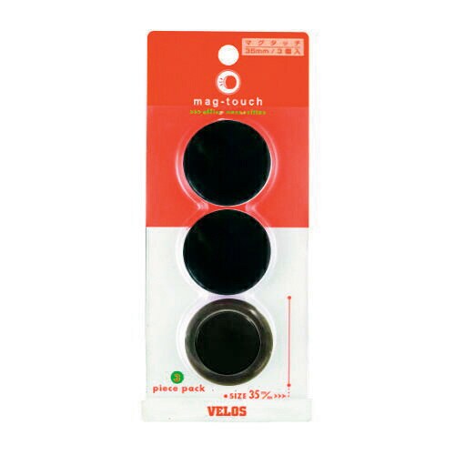 マグタッチ Φ35mm 黒 3コ 5枚