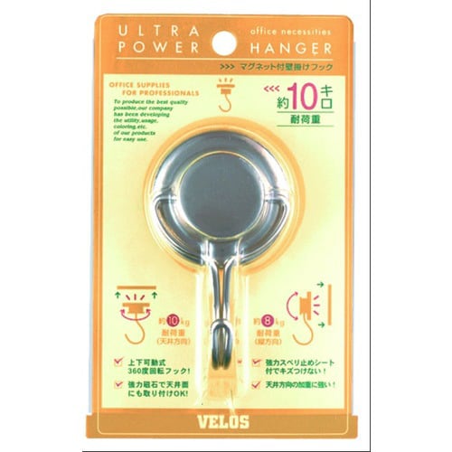 マグタッチ ウルトラパワーハンガー 5枚