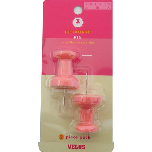 デカダルピン 2コ うすピンク 5枚