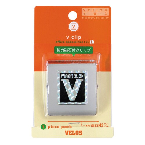 大 Vクリップ 黒 1個入 5枚