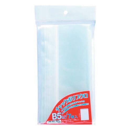 チャックポリブクロ B5 7枚 5枚