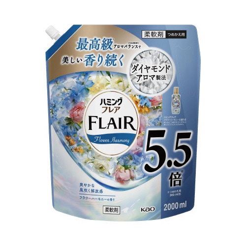 ハミングFフレグランス フラワー&ハーモニー2L