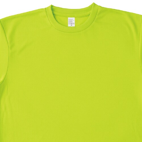 4.4オンスドライ半袖T ライトグリーン L