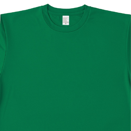 4.4オンスドライ半袖T グリーン 3L