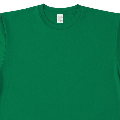 4.4オンスドライ半袖T グリーン 4L