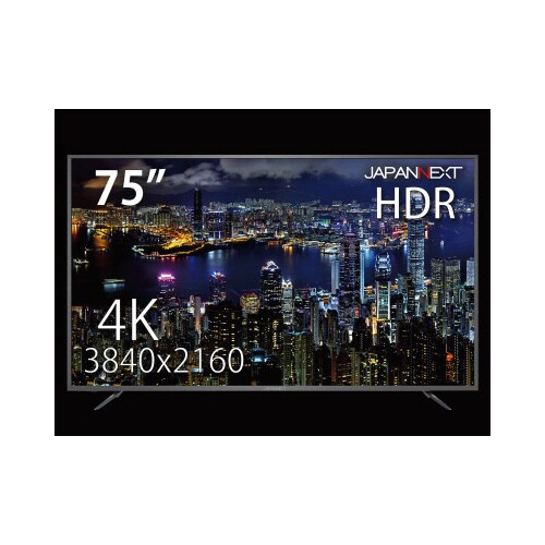 75インチ 4K液晶モニター