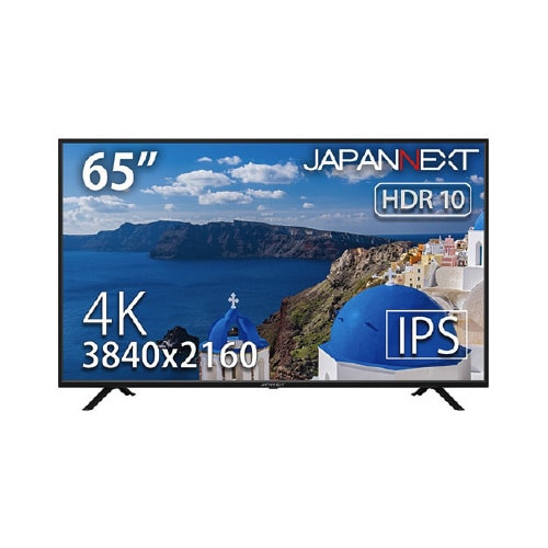 65インチ 4K液晶モニター