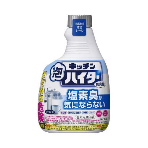 キッチン泡ハイター塩素気にならない付替400ml