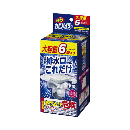 rꂾ