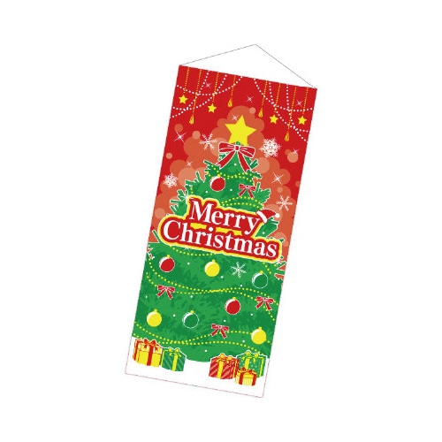 スリムタペ Merry Christmas