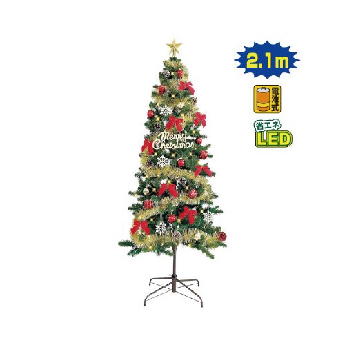 210cmクリスマスアレンジツリーセット