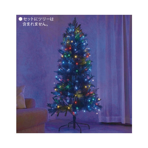 ツリーにかけるライト(ミックス)