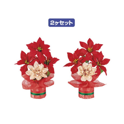 クリスマスラッピングセット